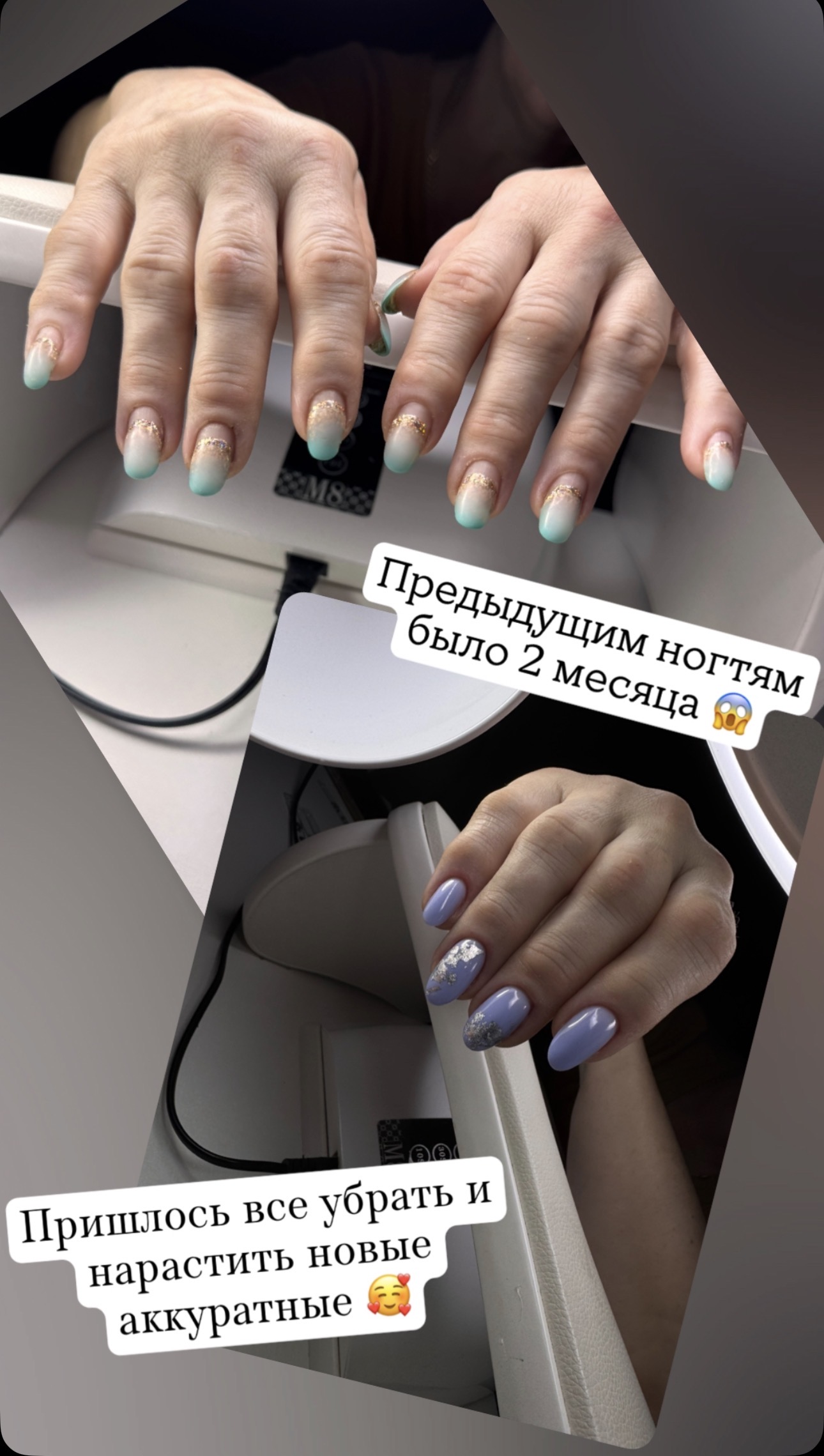 Фото работы